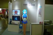 株式会社昭和バルブ製作所様（第28回 管工機材・設備総合展 2010）