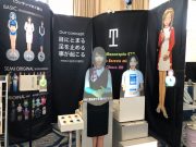 自社出展ブース2018